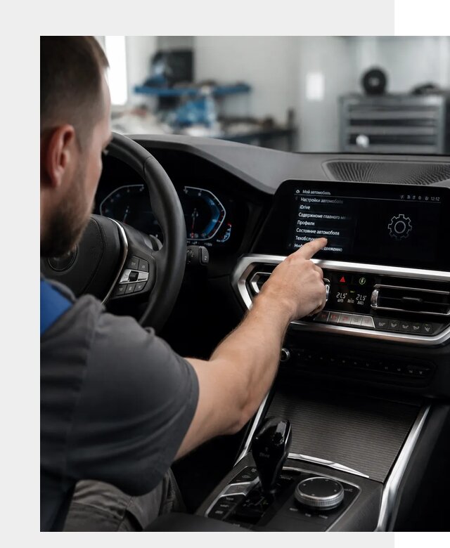Русификация BMW в Сыктывкаре по цене от 13301 р. | ФастМобиль-Скт