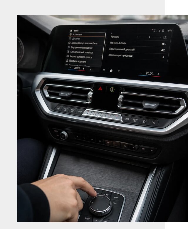 Русификация мультимедиа BMW в Сыктывкаре от 7733 р. | ФастМобиль-Скт