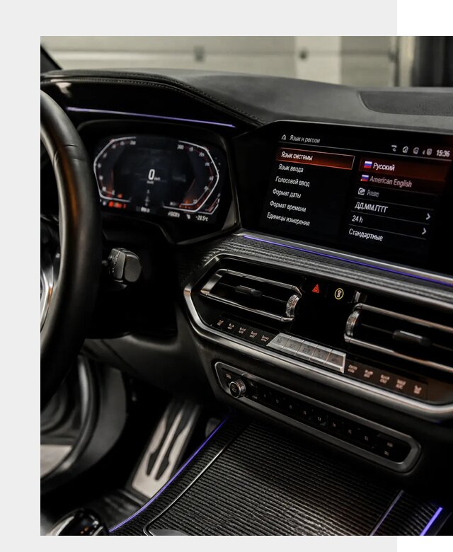 Русификация панели приборов BMW в Сыктывкаре от 6083 р. | ФастМобиль-Скт