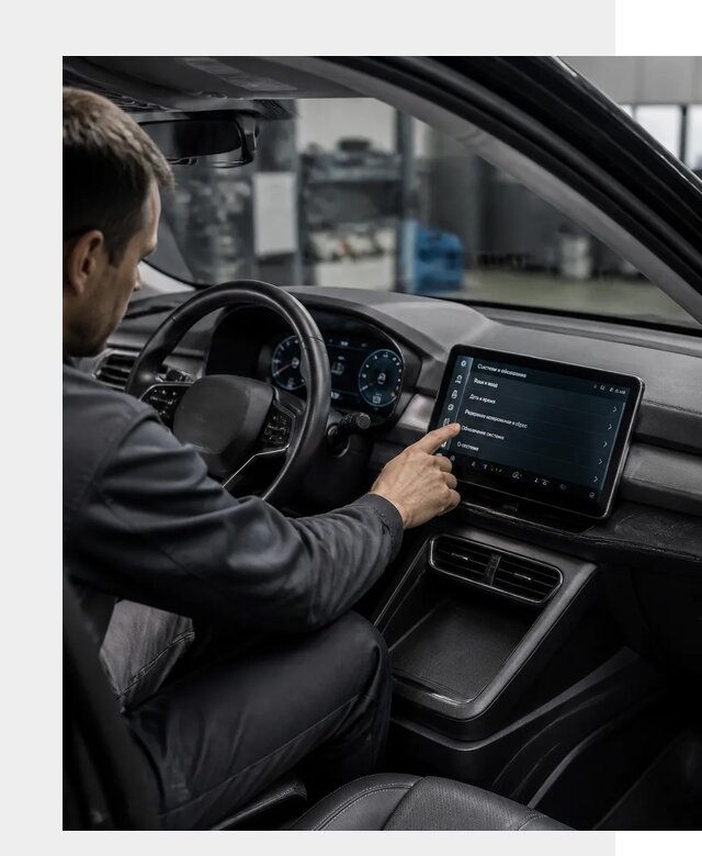 Русификация BYD Yuan Pro в Сыктывкаре от 8146 р. | ФастМобиль-Скт