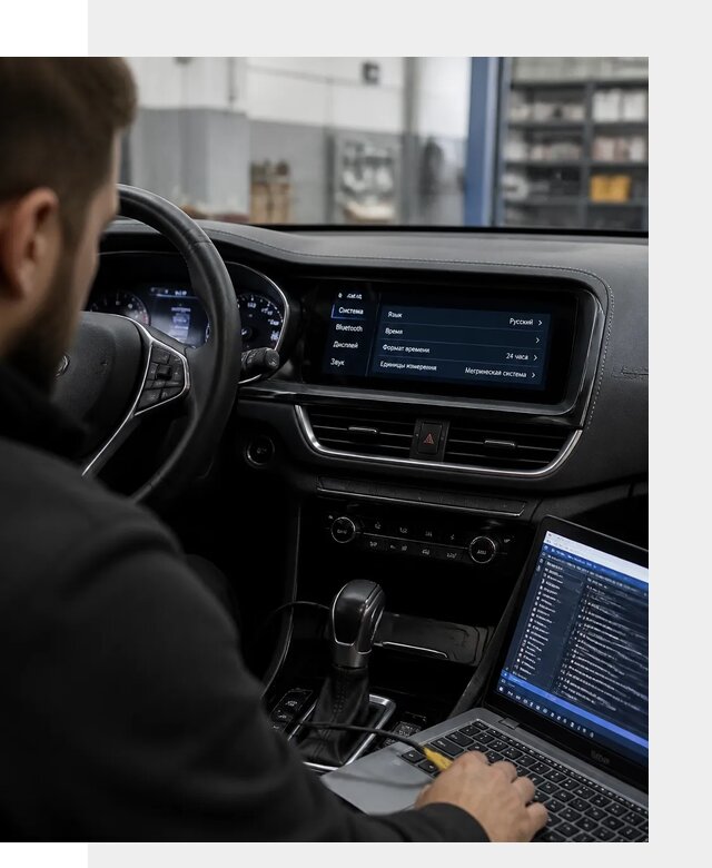 Профессиональная русификация Changan CS75 под ключ в Сыктывкаре
