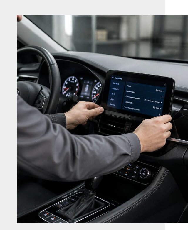 Русификация Changan EADO в Сыктывкаре по цене от 8764 р. | ФастМобиль-Скт