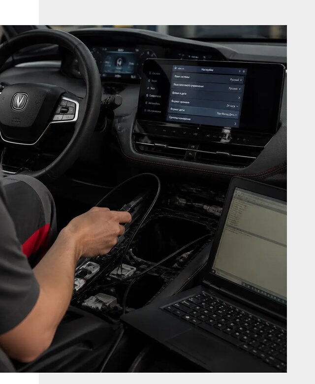 Русификация автомобиля Changan UNI-K под ключ в Сыктывкаре