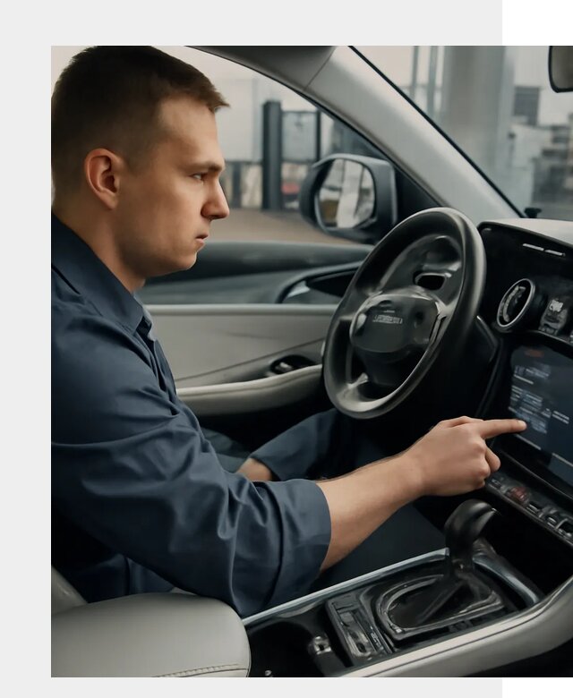 Русификация Geely в Сыктывкаре по цене от 7733 р. | ФастМобиль-Скт