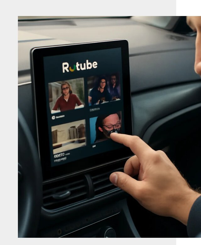 Установка Rutube в авто в Сыктывкаре по цене от 6083 р. | ФастМобиль-Скт